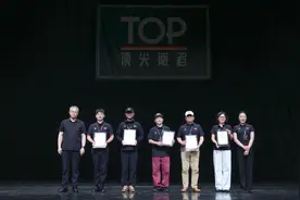 2025中国顶尖舞者成长计划山东分区推选活动在济南举办图片