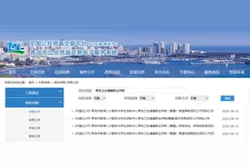投资40亿，新大学要来了！家长：省内超30所大学招同类专业，太卷了！图片