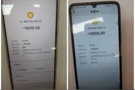 【扎兰政法在身边】法理情理讲道理 一面锦旗表谢意图片