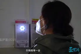 齐鲁早报|春节申遗成功；本周末山东气温下降有雨雪图片