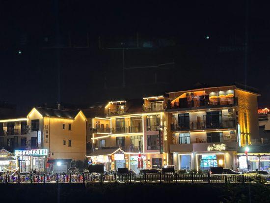 上饶广信区华坛山镇：“夜景+夜经济”绘就乡村新画卷