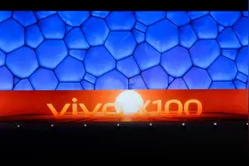 “拆解”vivo X100：底层核心技术出发，顶峰极致体验相遇图片