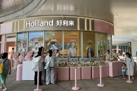 东北人捧出来的网红蛋糕南下，好利来广州首店开业，高颜值店员撑场，服务堪比海底捞图片