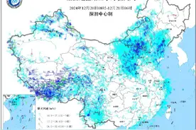 风太大！被地图上的大风符号密恐到了图片