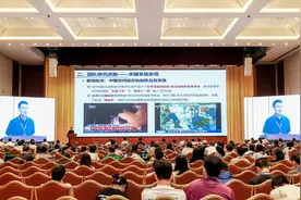 天津科技大学学术论文荣获智能计算国际大会(ICIC2024)最佳论文奖图片