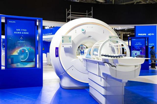 飞利浦进博答卷：深耕中国，以AI医疗创新构建可信赖的人机协同未来