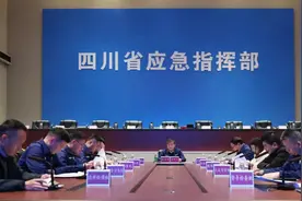 四川开展2025年森林草原火灾应急处置桌面推演图片