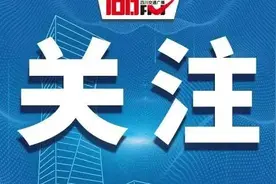 吴艳妮60米栏首秀夺冠，赛后给自己打0分图片