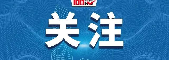 免费+打折！全省A级景区针对世运会推出优惠政策