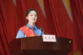 徐佳倩:让青春之花在用心服务中绚丽绽放图片
