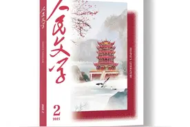 越剧《我的大观园》：陈丽君流量背后是新生代的“血脉觉醒”图片