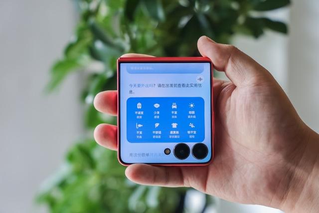 AI体验加速普及 三星领跑二季度全球智能手机出货量