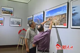 “俯瞰大美山川 助力龙城发展”大美天水航拍摄影作品展开展图片