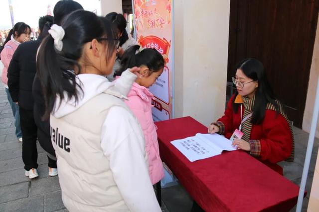 幸福晒冬·嘉游万安|这场别样晒冬超“出圈”