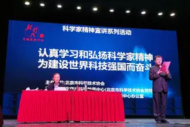 缅怀“百岁”邓稼先  体悟“两弹一星”精神图片
