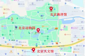 寒假将至，西城区推出五条中小学生研学线路图片