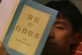 阎鹤祥：相声和脱口秀是同一个行业吗图片