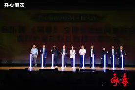 开心麻花年度大戏音乐剧《咏春》11月29日佛山全国首演图片