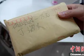 （新春走基层）浙江湖州“丁师傅”春节捐善款 近30年爱心长跑不停歇图片