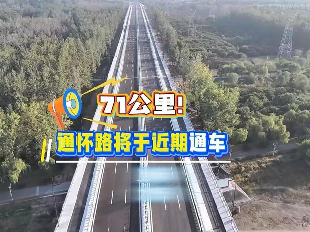 北京号最精彩 | 吃遍全球美味碳水！京城这个美食盛宴等您打卡