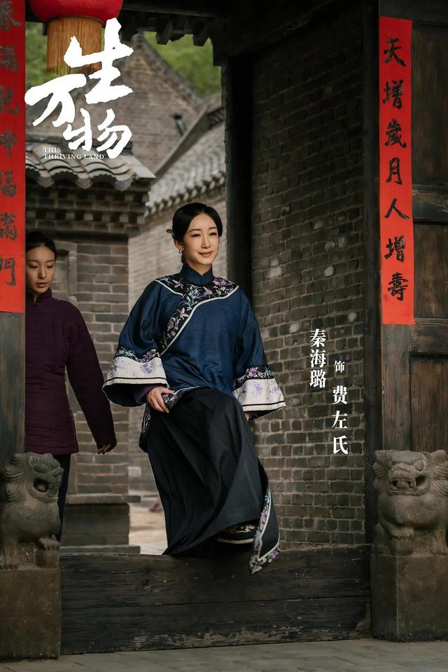 导演谈《生万物》：杨幂的表演很准确