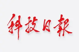 【辅具之窗】从“有没有”到“好不好”  国产辅助器具为残疾人铺平前行路图片
