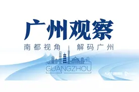 “小年”叠加不良天气，广州荔枝减产明显，解困思路何在？图片