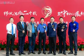 活力校园（61）｜栉风沐雨二十载，坚守初心展新篇 育才三中校园体育节、艺术节开幕图片