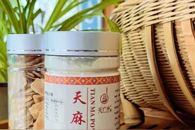 德江“麻小伙”变形记图片