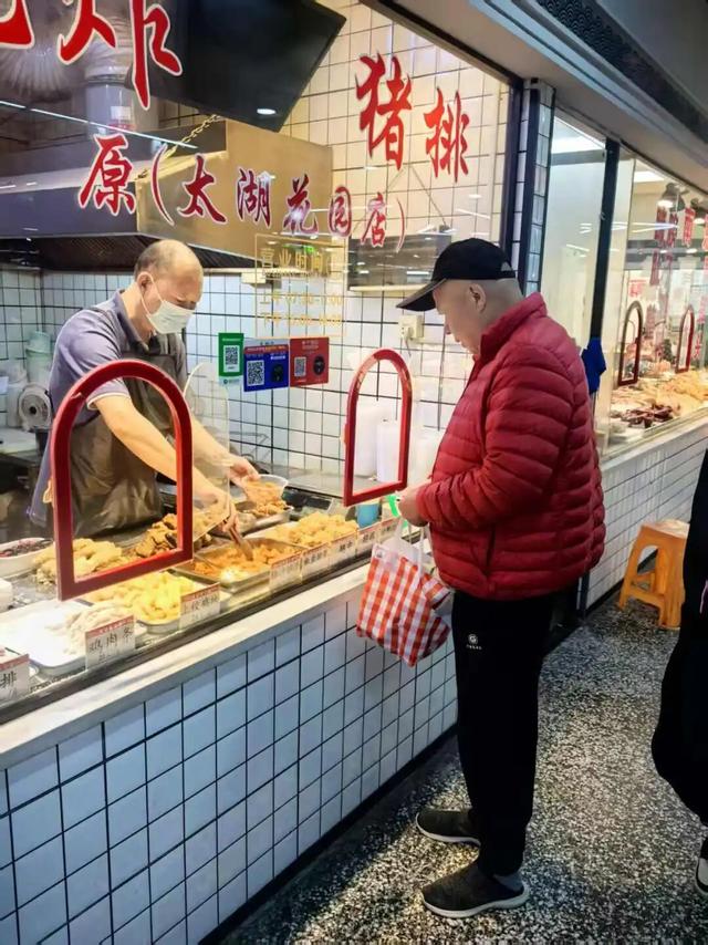 上马墩：好胖人的一条街