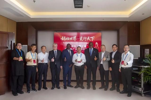 “中国白·德化瓷”牵手妈祖文化，驻华使节共推全球传播