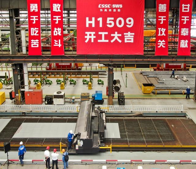 10张图带你看交付600艘船的造船厂是什么样