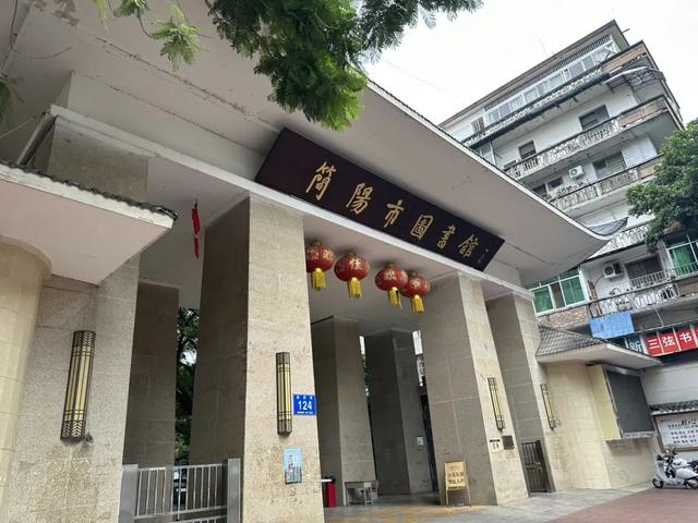 免费提供空调、饮水、充电......这份简阳“纳凉地图”请收藏！