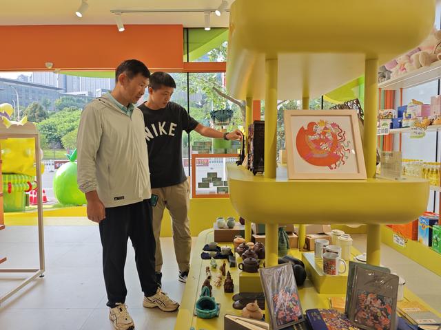 “凉都手伴”体验店：文创与特产共绘六盘水城市新名片