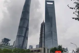 法拍观察|3.37亿元起！上海环球金融中心整层被拍卖，大楼为“陆家嘴三件套”之一图片