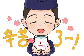 高考学子们，你的成绩已在路上！这波查分回忆杀陪你致青春～图片