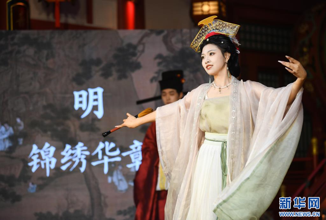 西安：汉服展演引客来