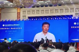 极目直击|魏桥创业集团董事长张波：山东以真招硬招实招为企业护航图片