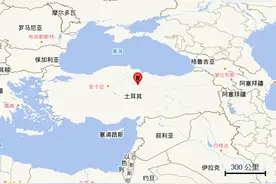 中国地震台网正式测定：土耳其发生5.2级地震，震源深度10公里图片