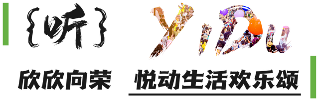 宜都，太有“感觉”了！
