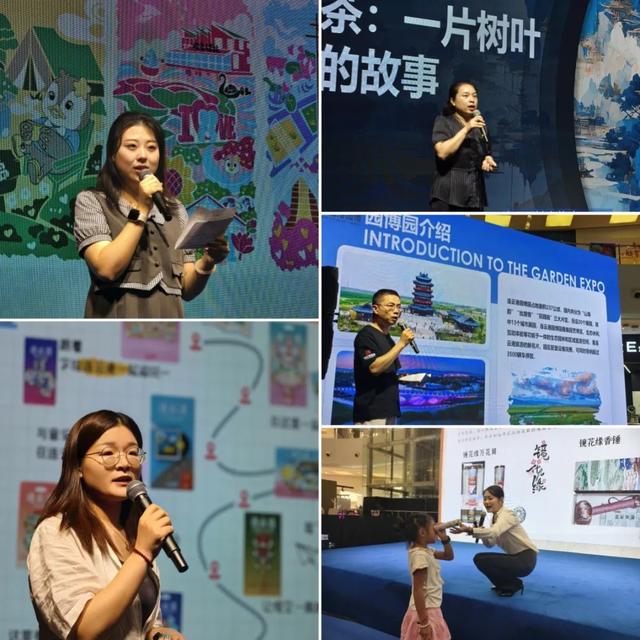 市文旅传媒成功保障第三届“连云港礼物”旅游文创商品大赛路演！