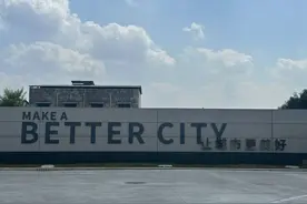 月薪过万 我为何还从胖东来离职？丨封面头条图片