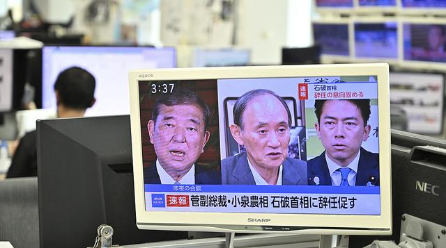 石破茂辞职能否换来党内团结