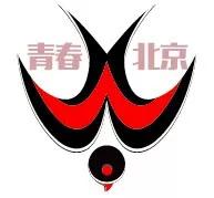 夏日独一份,石景山游乐园京彩灯会85天狂欢!