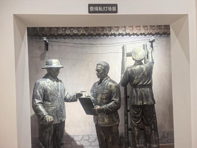 昆湖电厂旧址电力工业文化展示馆揭牌