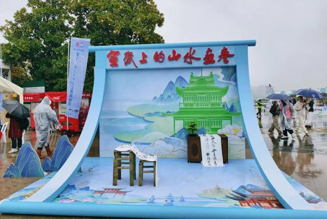 正式启动！现场还有金山非遗