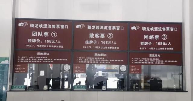 夏日体感17℃？！怕热的杭州人有福了！速来这里避暑！