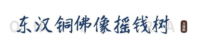 又找到一个人少、小众又宝藏的博物馆！馆藏还有一件195禁出文物～