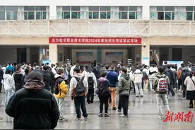 长沙航院2024年单招考试顺利完成图片