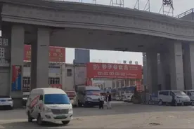 “曾经的龙头”，中原第一城原址将拍卖图片